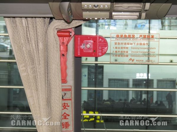 客車(chē)自動(dòng)破窗裝置,遙控自動(dòng)破玻器,破窗器,南冠破玻器